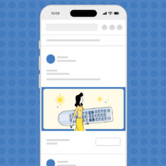 TV-That-Goes-Where-You-Go_NextDoor-Image_1200x628_Contextual